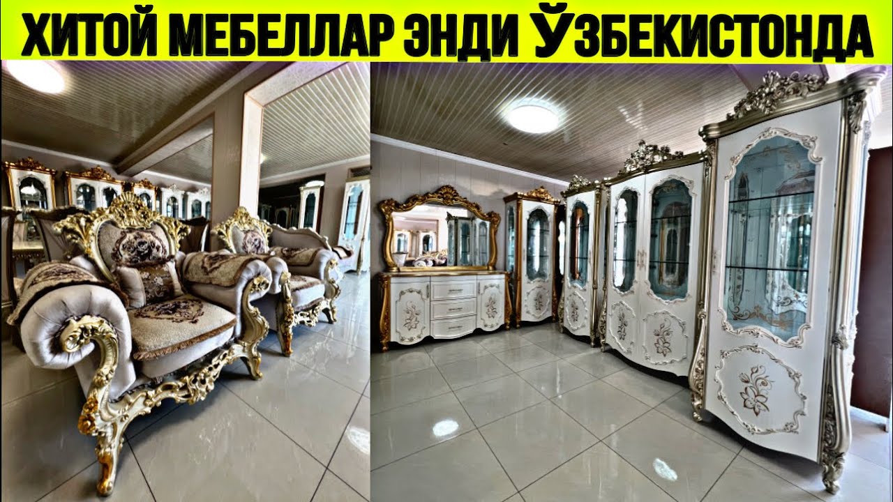 ГОРКА ПЕНАЛНИ ДАХШАТЛАРИ ОПТОМ НАРХДА 2023