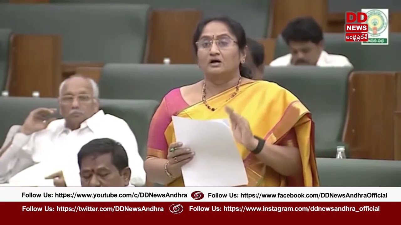 AP Assembly | Handloom and Textiles Minister S Savita | DD News Andhra