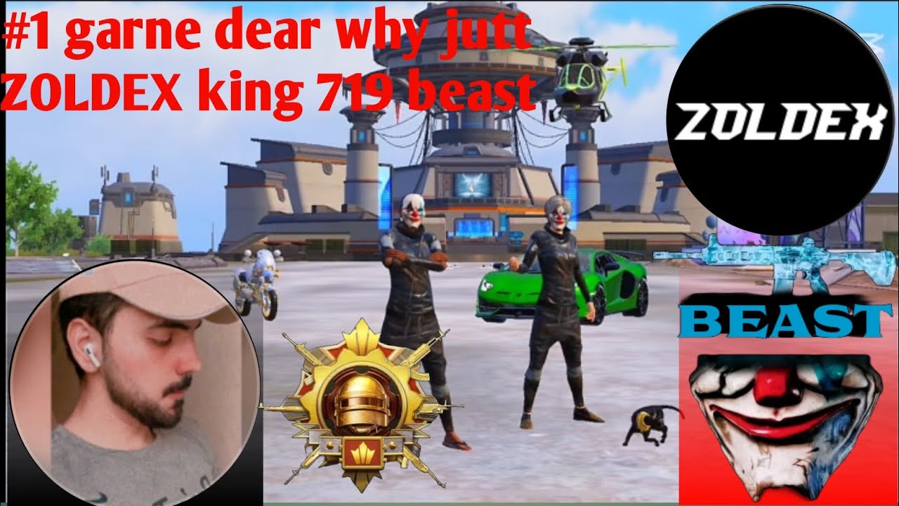 Why jutt#grenadier and old grenadier 719 beast #nohate #pubgmobile 