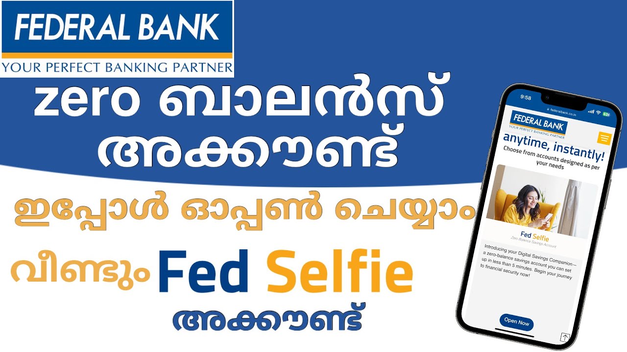 How to Open Federal Bank Zero balance Account | Federal Bank Selfie Zero Balance Account | Malayalam