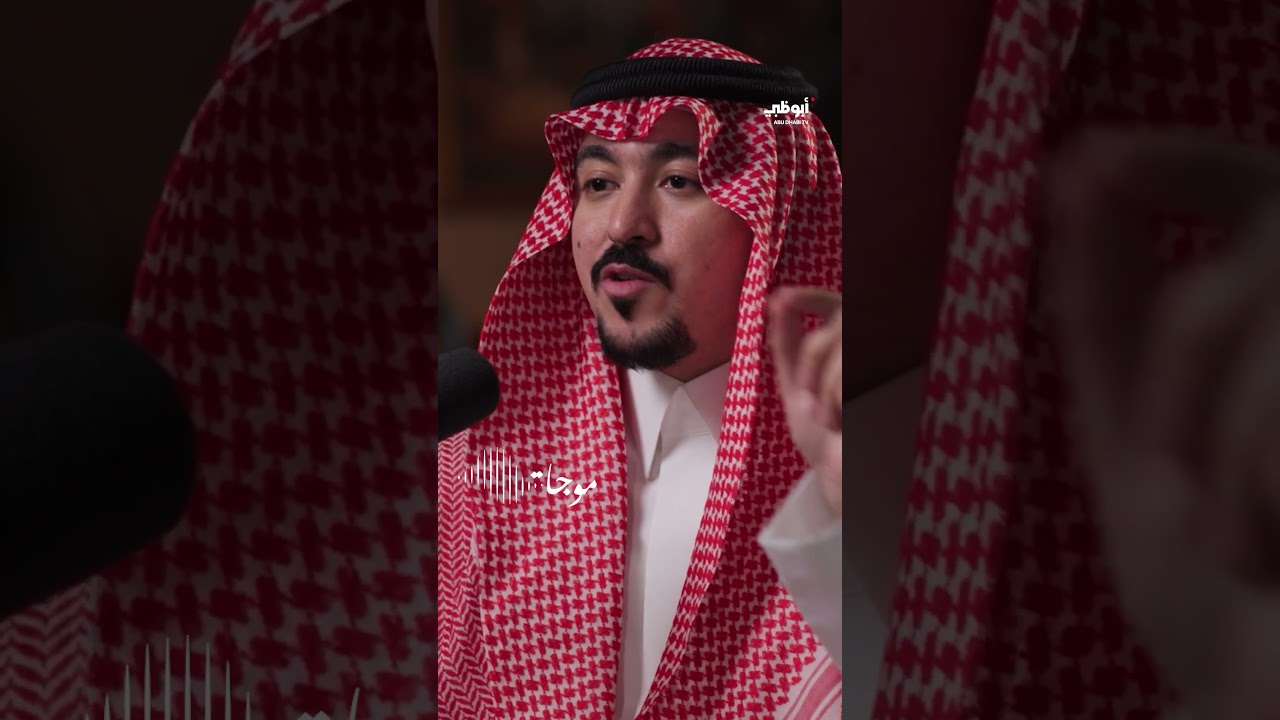الفرق بين المجامل والمنافق في مكان العمل | د. محمد الخالدي- #موجات
