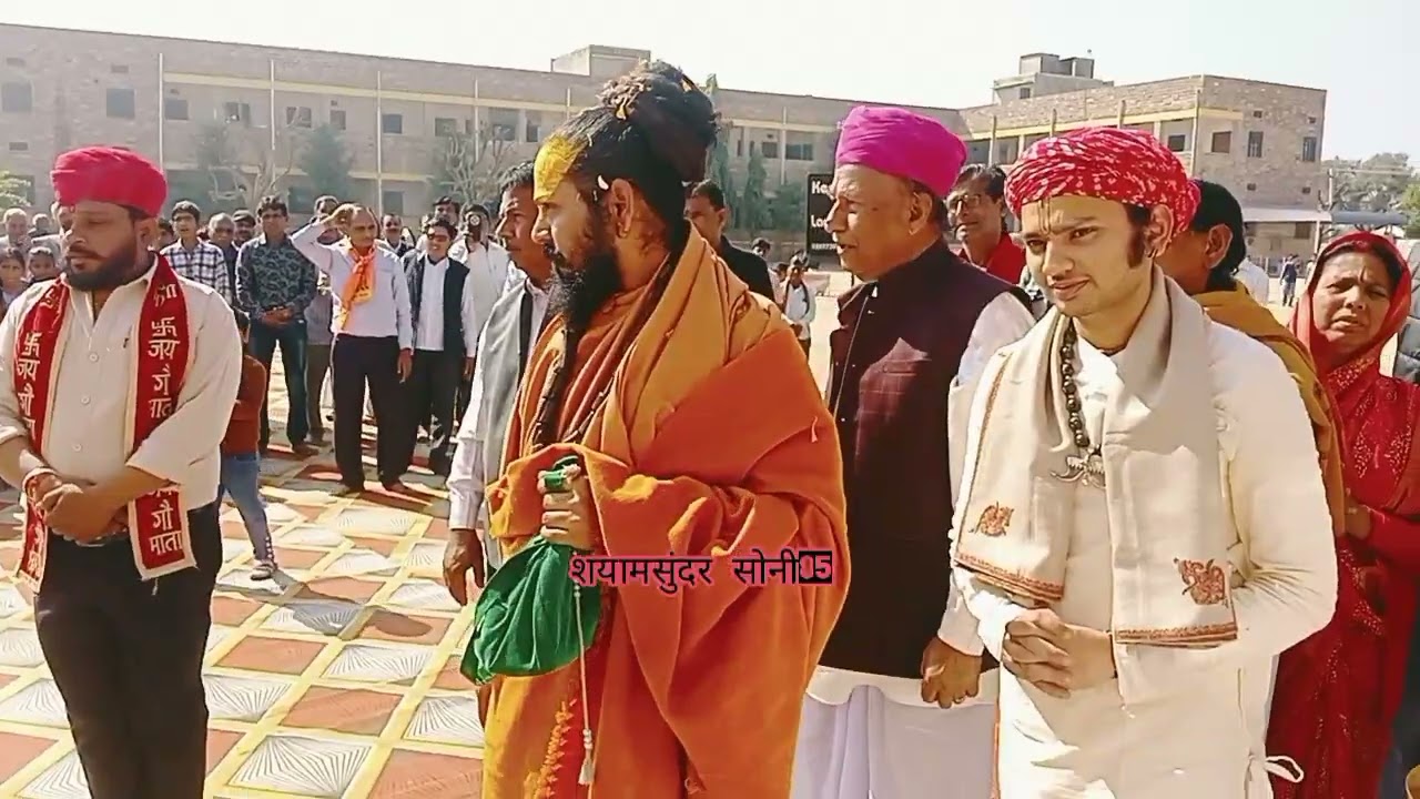 आदर्श विद्या मंदिर लाडनूं में पधारे सन्त विश्व हिंदू परिषद के द्वारा हिन्दू महासम्मेलन में क्या बोले
