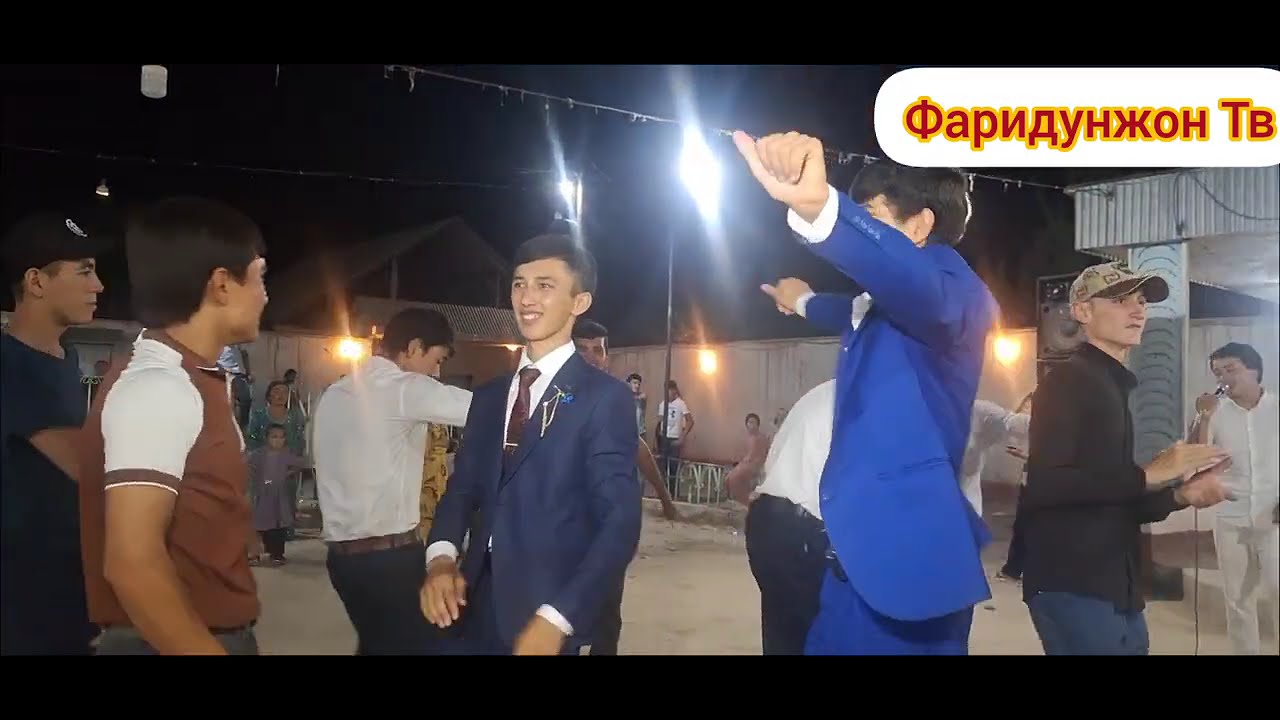 ТУЙ БИРЛАШ 2005 ДАХШАТ ТУЙ БУЛДИ ХАМА БОЛАР ДАХШАТ УЙНАШТИ @FaridunjonTv 2024
