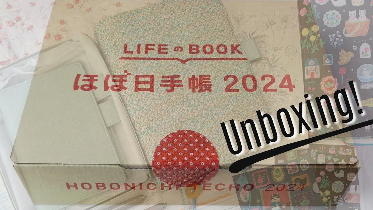 Hobonichi 2024 Haul | Hobonichi Unboxing