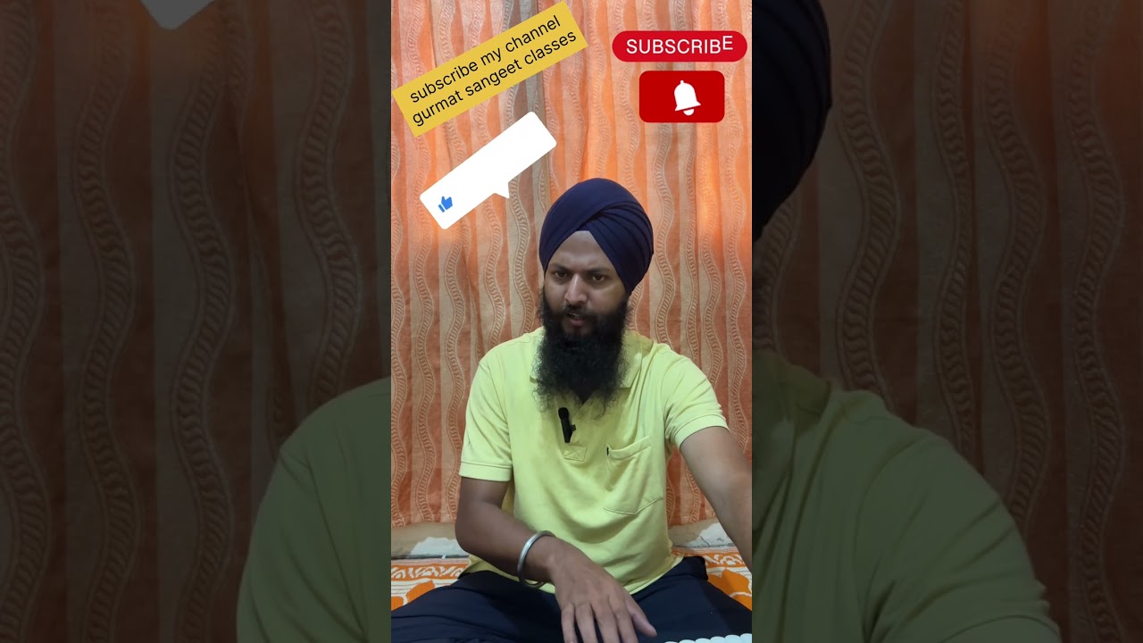 LESSON NO 32 ll RAAG DEVGANDHARI ll PART -2 ||SHABAD WITH NOTATION ll By Bhai Amritpal Singh ll