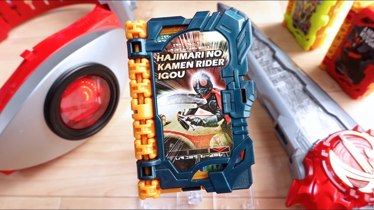 仮面ライダー50周年！DX始まりの仮面ライダー1号ワンダーライドブック レビュー！Loppi限定 スーパーヒーロー戦記 ゼンカイジャー巨大缶バッジも付属！セイバー