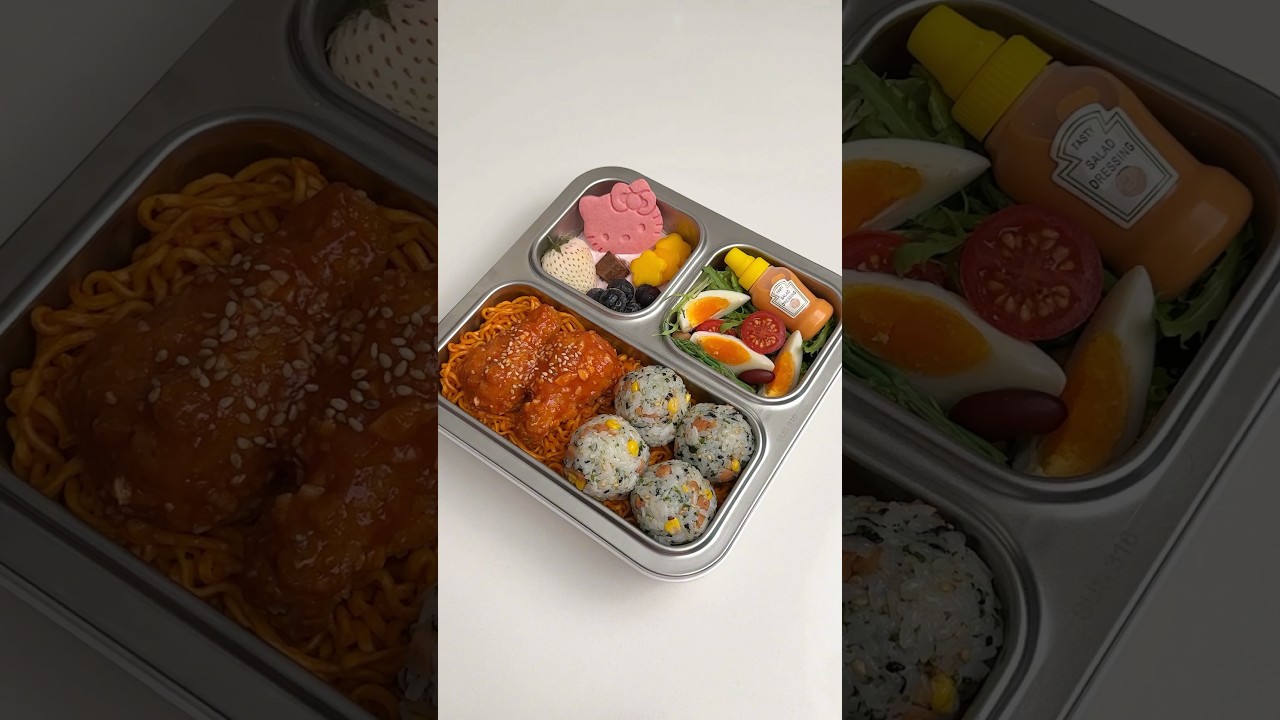 Make bento with me. 🥢  #asmr #satisfying #food #bento #lunchbox #lifestyle #friedchicken #shorts
