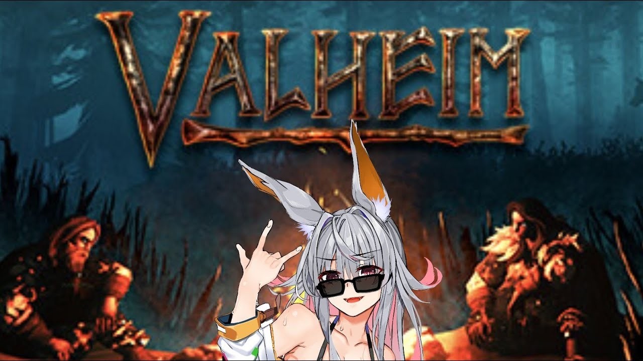 【Valheim】カクメイノタクヘイム　その2【#山賊ヴァルヘイム】