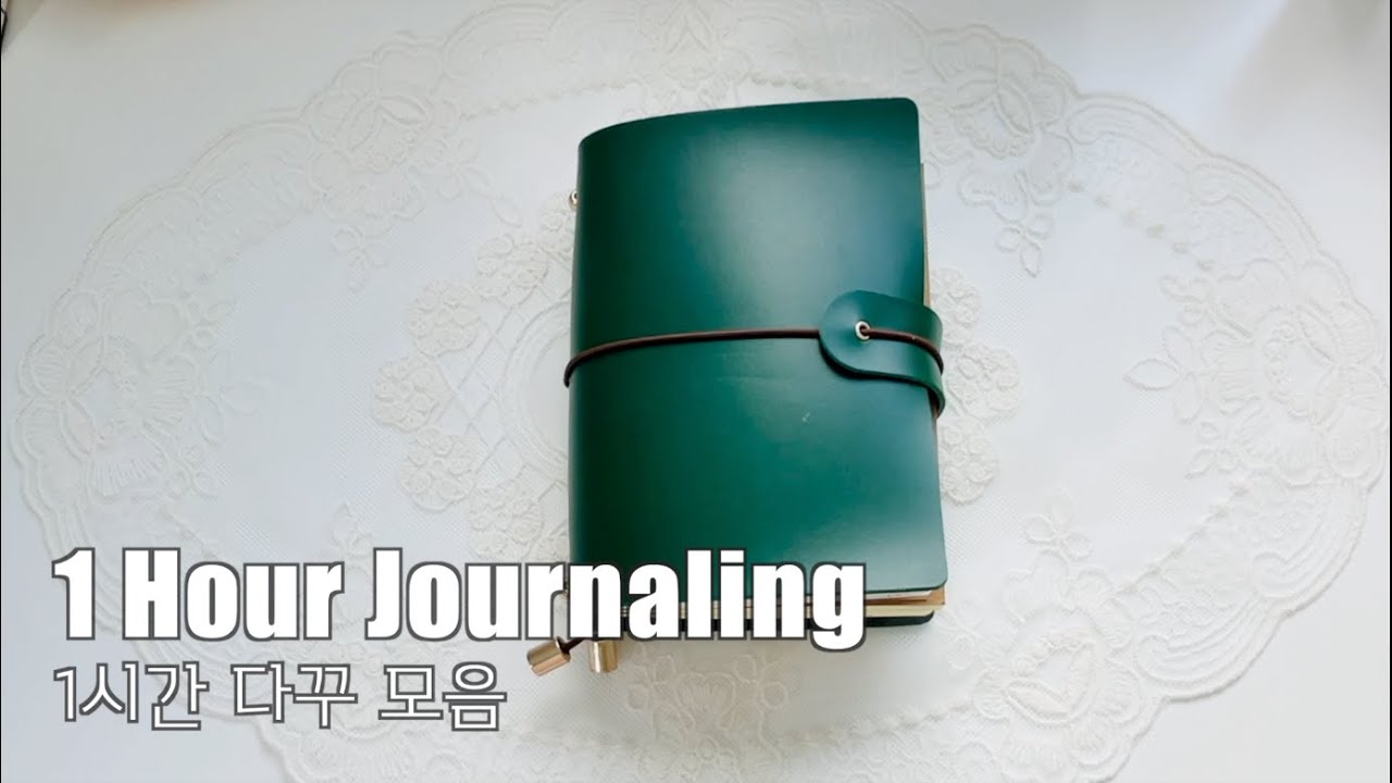 다이어리 꾸미기 / 1시간 다꾸모음 / 다이어리 asmr / 꿀잠용 1시간 영상 / 1 Hour Relaxing Journaling✨ / Journal with me