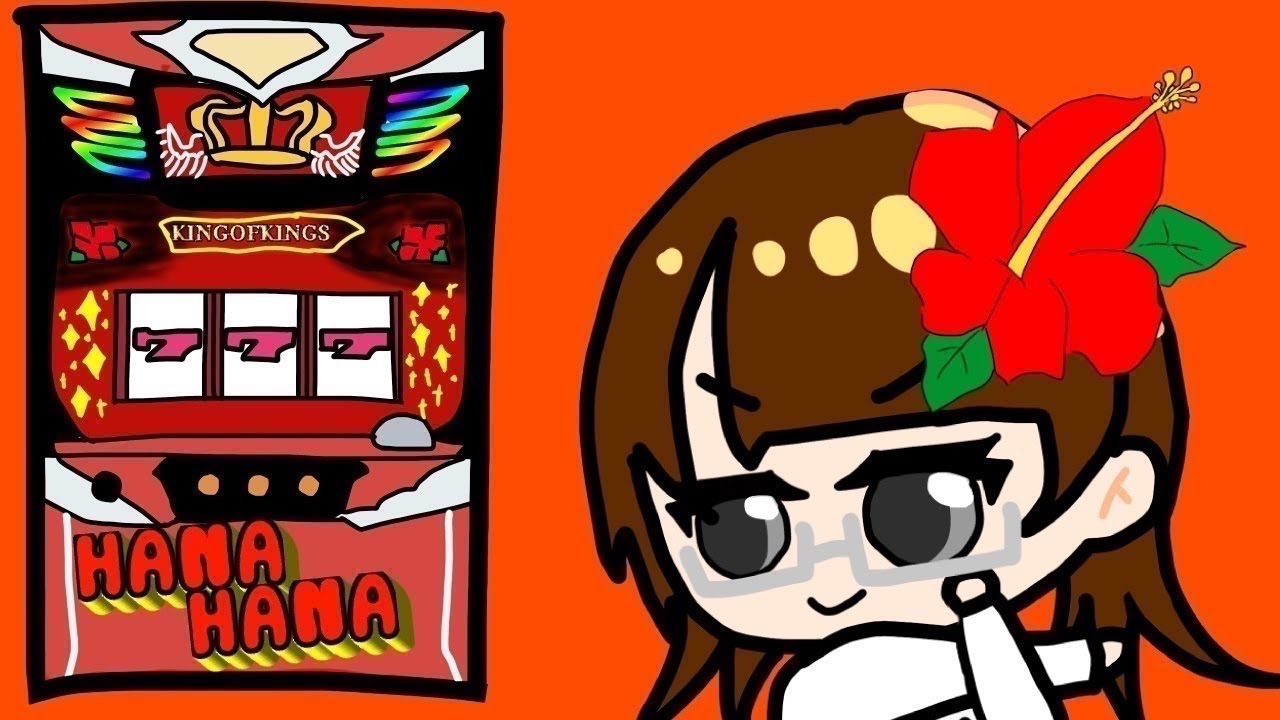 【🔴パチスロ実機生配信🔴】 ｢🌺SキングハナハナSP-30🌺｣ 設定？ #shorts #雑談 