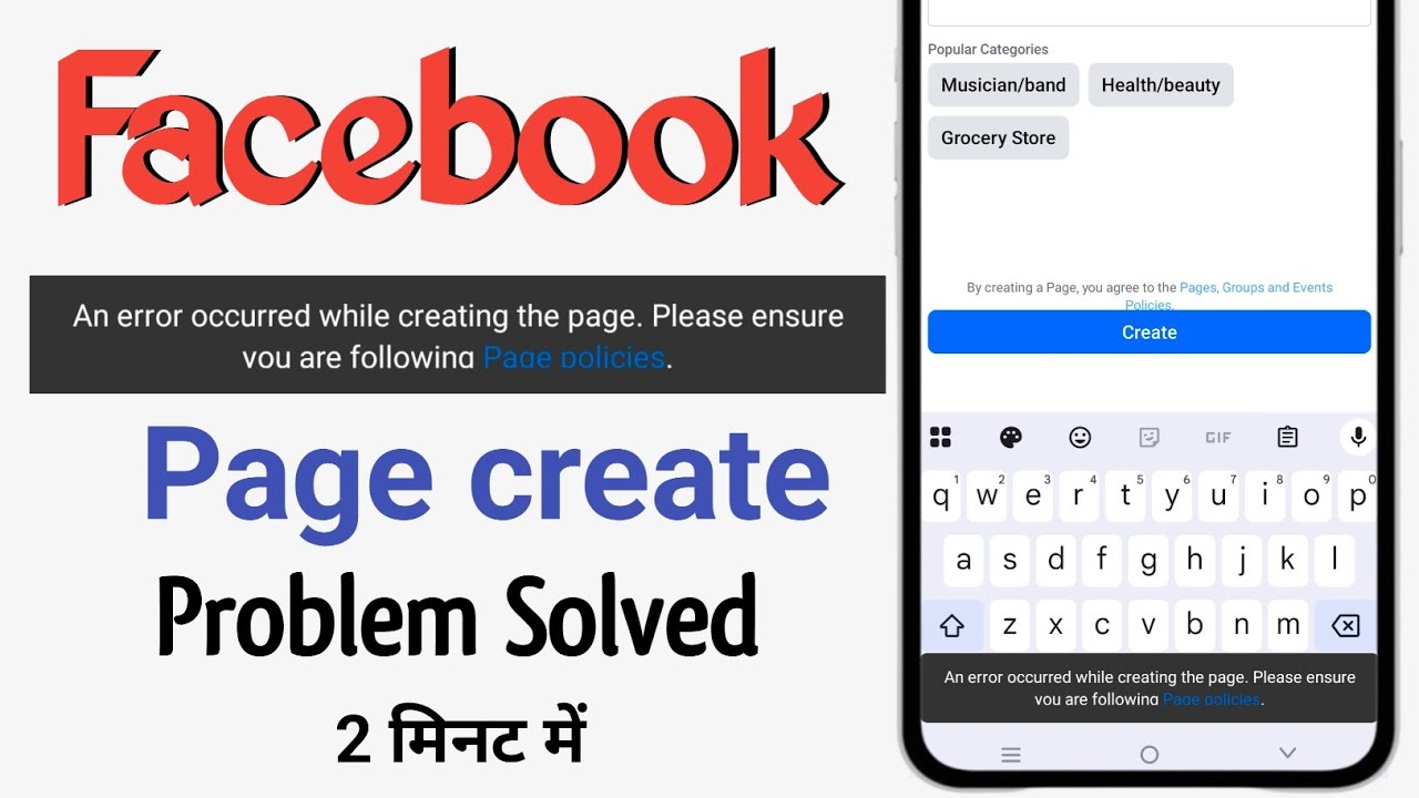 An error occurred while creating the page. Please ensure you are following Page policies.|Fb problem