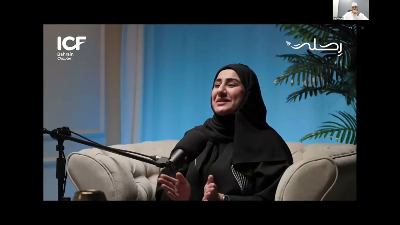 Coaching Real World Impact:Coaches’ Perspectives & Experiencedتأثير الكوتشينج في العالم الحقيقي