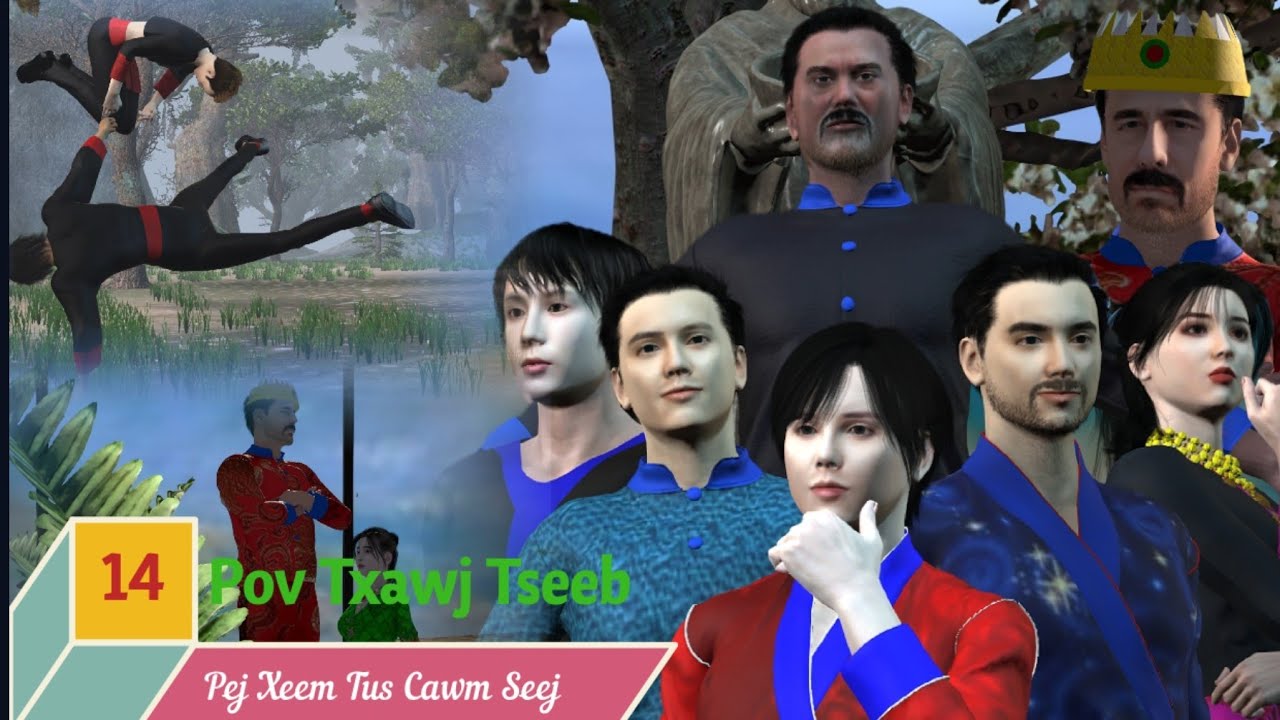Hmong 3D Animation. Pov Txawj Tseeb Pej Xeem Tus Cawm Seej. Ep14