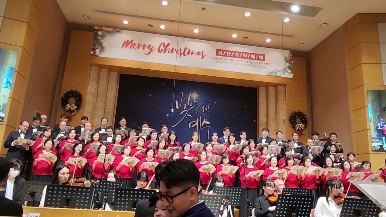 25년 크리스마스 칸타타/충신교회 할렐루야 찬양대/     지휘 심순애, 피아노 문예진, 솔로 정영희, 나레이션 신범식