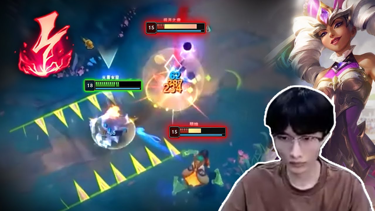 BeiFeng : His Qiyana Mechanic is Phenomenal - Engsub