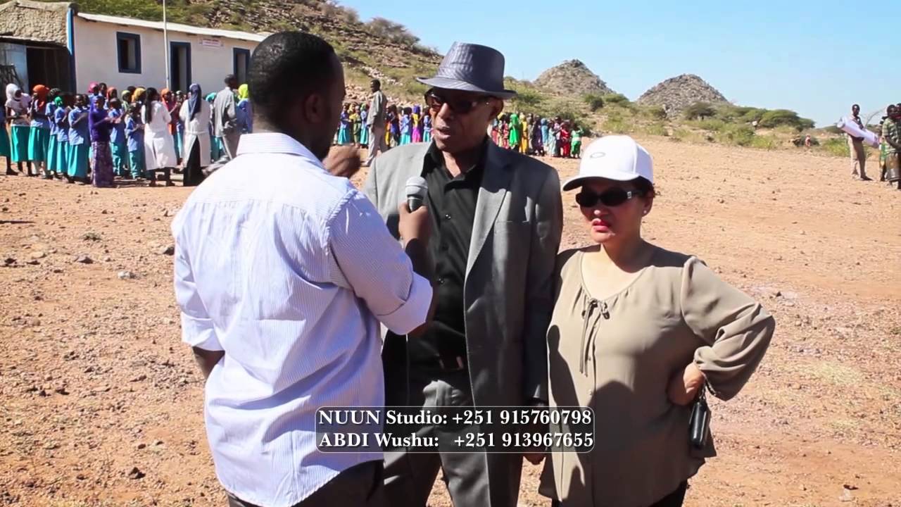 QUUQAA Trailler NUUN Studio fi Abdi Wushu