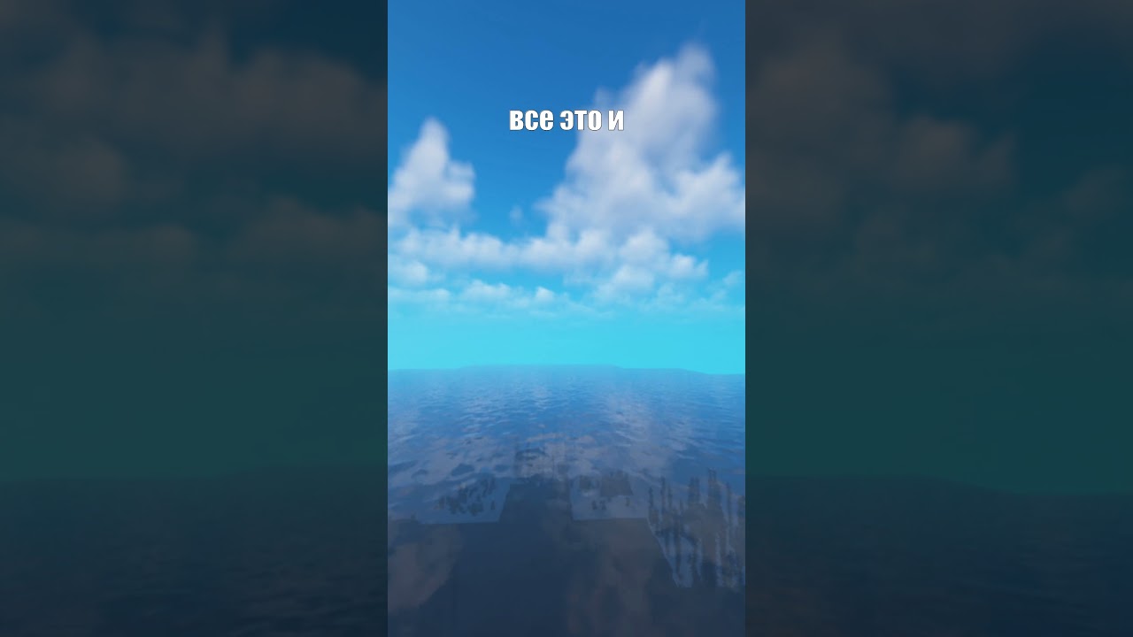 Анекдот #16378 #Анекдоты #майнкрафт #приколы #minecraft #шортс #shorts #майнкрафт сервер