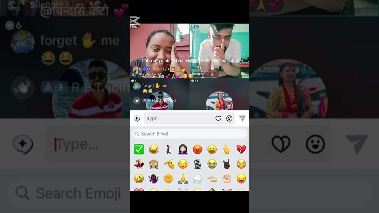 दिपा शर्माको कर्तुत सबै मिलेर खोले ✅ Tiktok-  साभार 