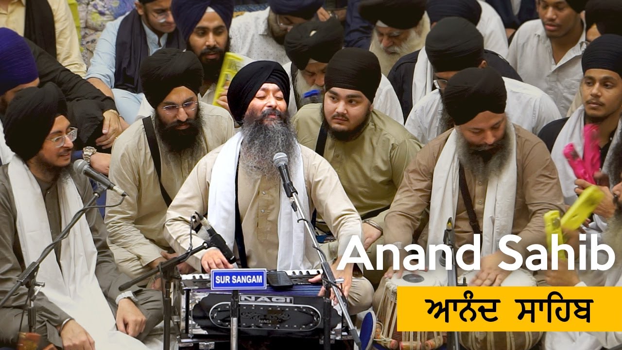 Bhai Jagpal Singh Ji UK - Anand Sahib - Gurdwara Sis Ganj Sahib Delhi 350th Shaheedi Samagam