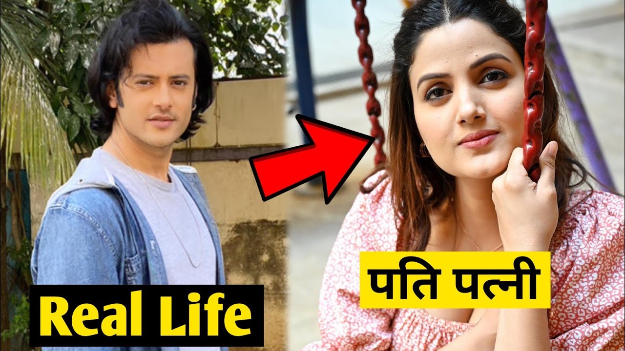 abhay real life wife | abhishek pathania wife | abhishek pathania real life | abhishek pathania