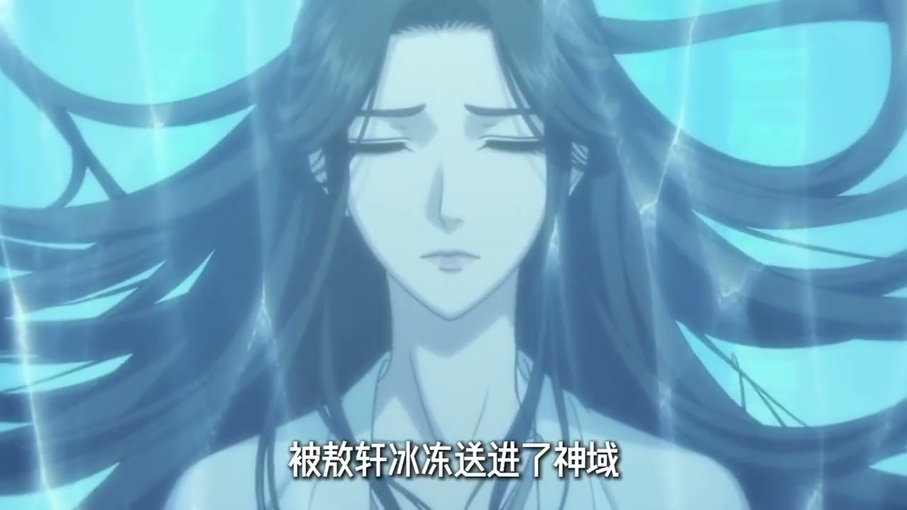 《幸运龙宫》沧澜宗弟子凌霜携师妹青岚历练归来，却在沧澜寒渊遭邪修墨影追杀，对方目标直指宗门至宝蕴含纯净冰系灵力的冰魄珠。淡蓝冰晶覆盖的峡谷中，冰丝剑穗与玄铁短刃相撞，蓝色灵力冲击波撕裂冰面#阿紫说漫