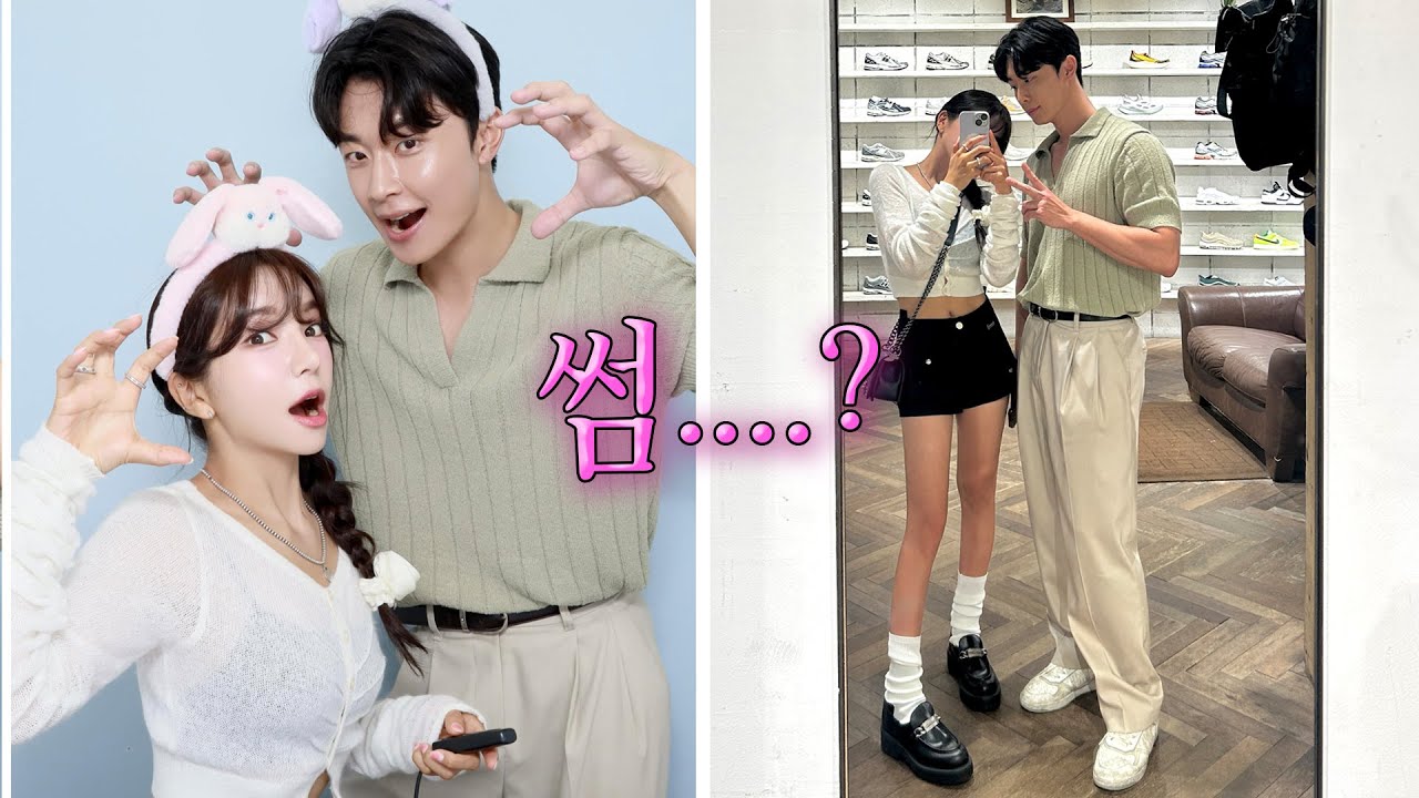 [SUB] 썸탈때 오는 데이트 코스? 종로 데이트 브이로그💓익선동, 명동, 맛집, 카페, 놀거리 | 지금 데이트 Ep.3