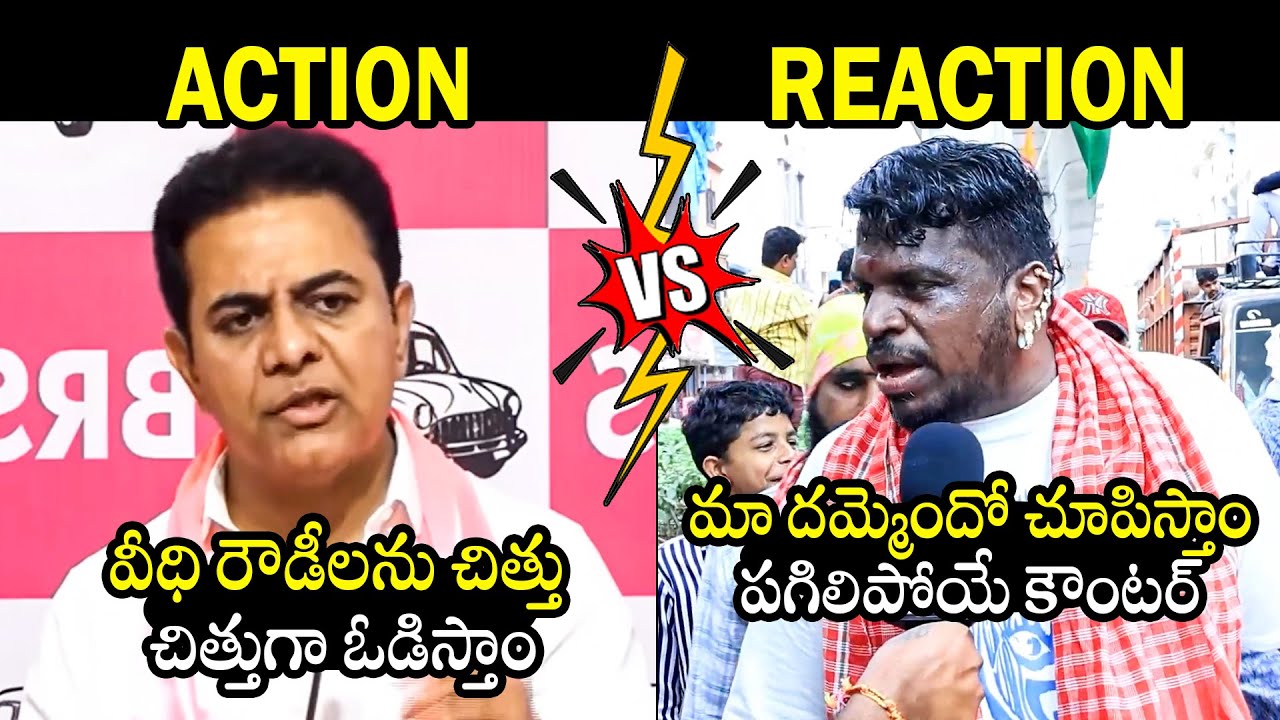 కేటీఆర్ vs సాయి : War Of Words Between KTR And Gabbar Singh Sai | Jubilee Hills By Election