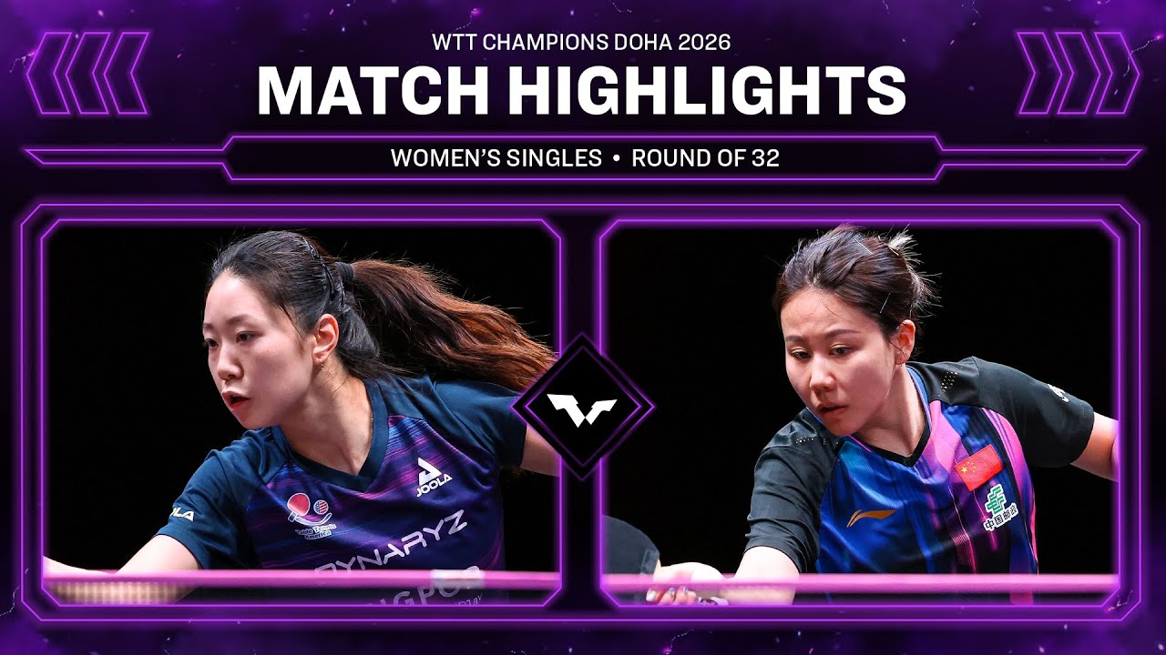 Lily Zhang vs Chen Xingtong | WS R32 | WTT Champions Doha 2026
