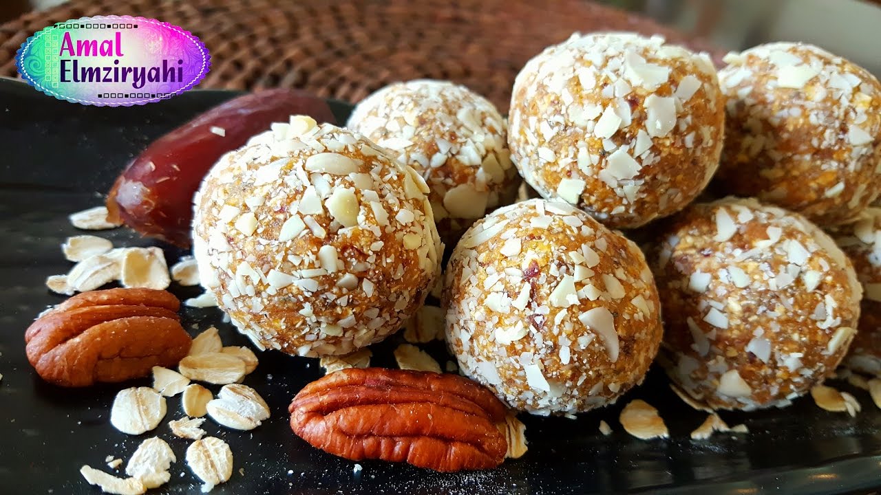 حلوة بالتمر و الشوفان جدا صحية  ( كرات الطاقة ) Energy Balls