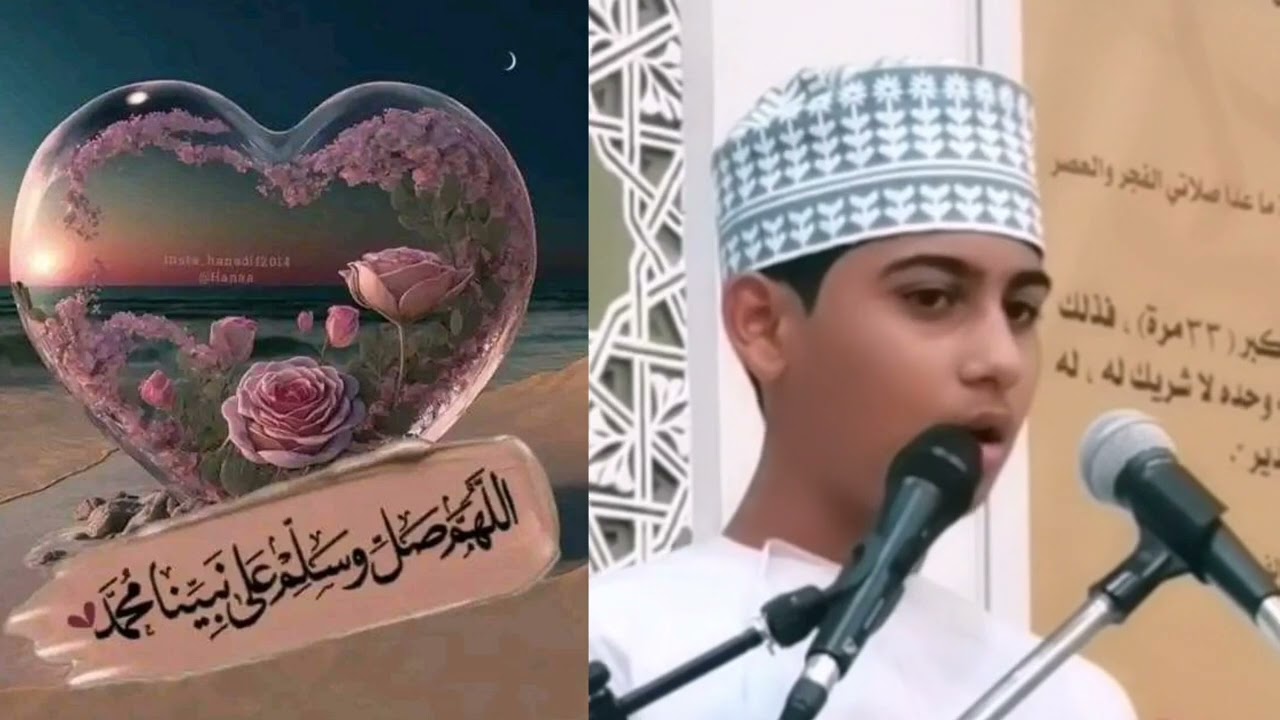 الصبح بدأ من أمسية المولد النبوي لمسجد الرحمة / المنشد أيوب المعولي