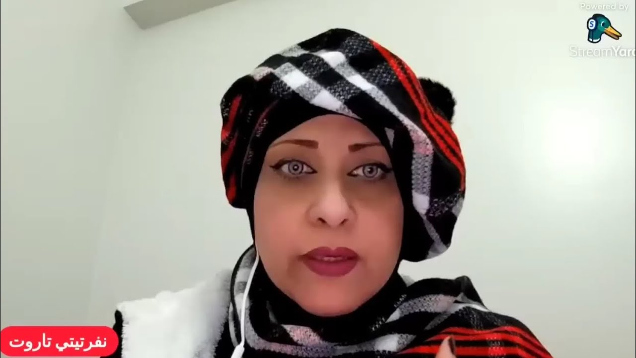 حاجات في بيتنا بتجيب النحس والفقر والتعطيل والمرض وعدم الزواج والمشاكل لازم نتخلص منها فوراا