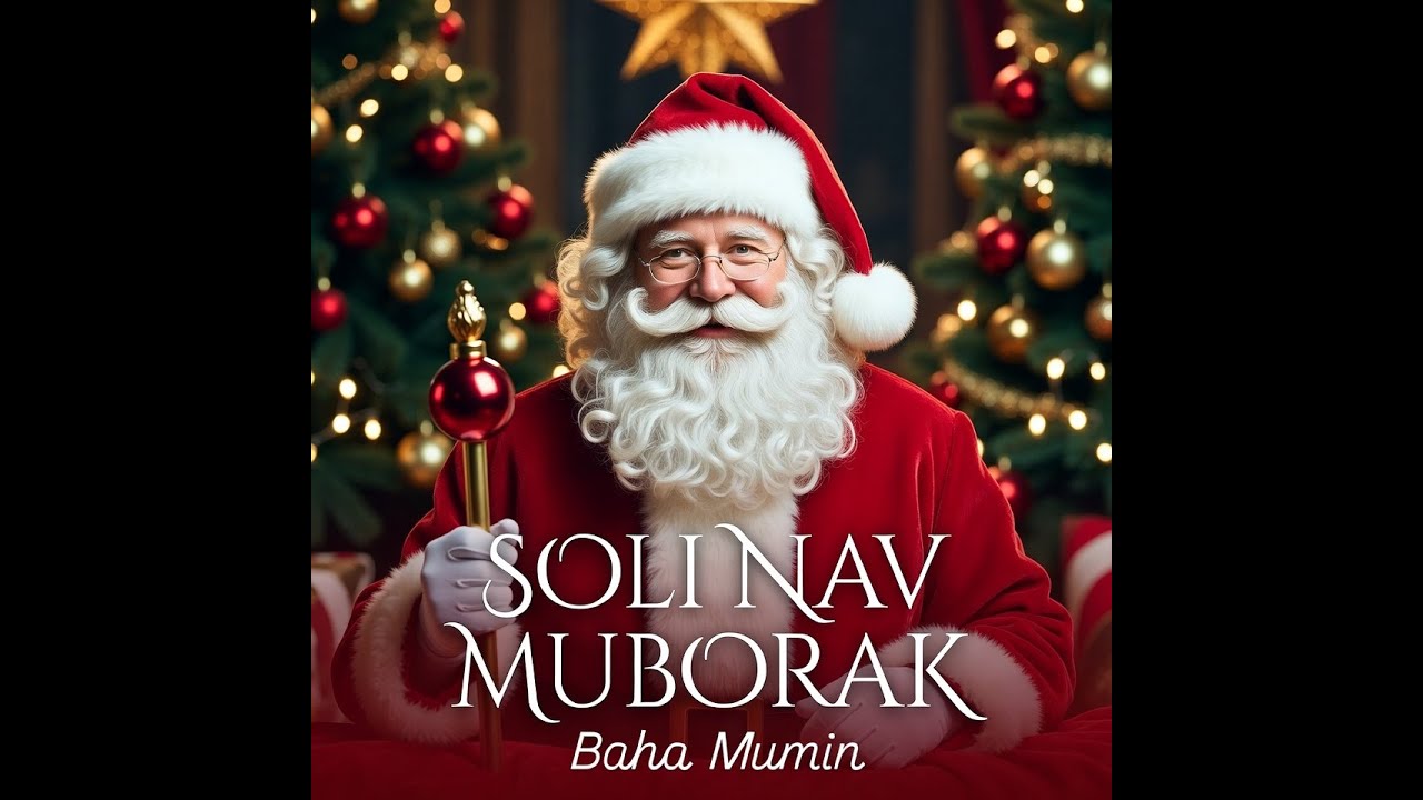 СОЛИ НАВ МУБОРАК  2026   SOLI NAV MUBORAK  2026