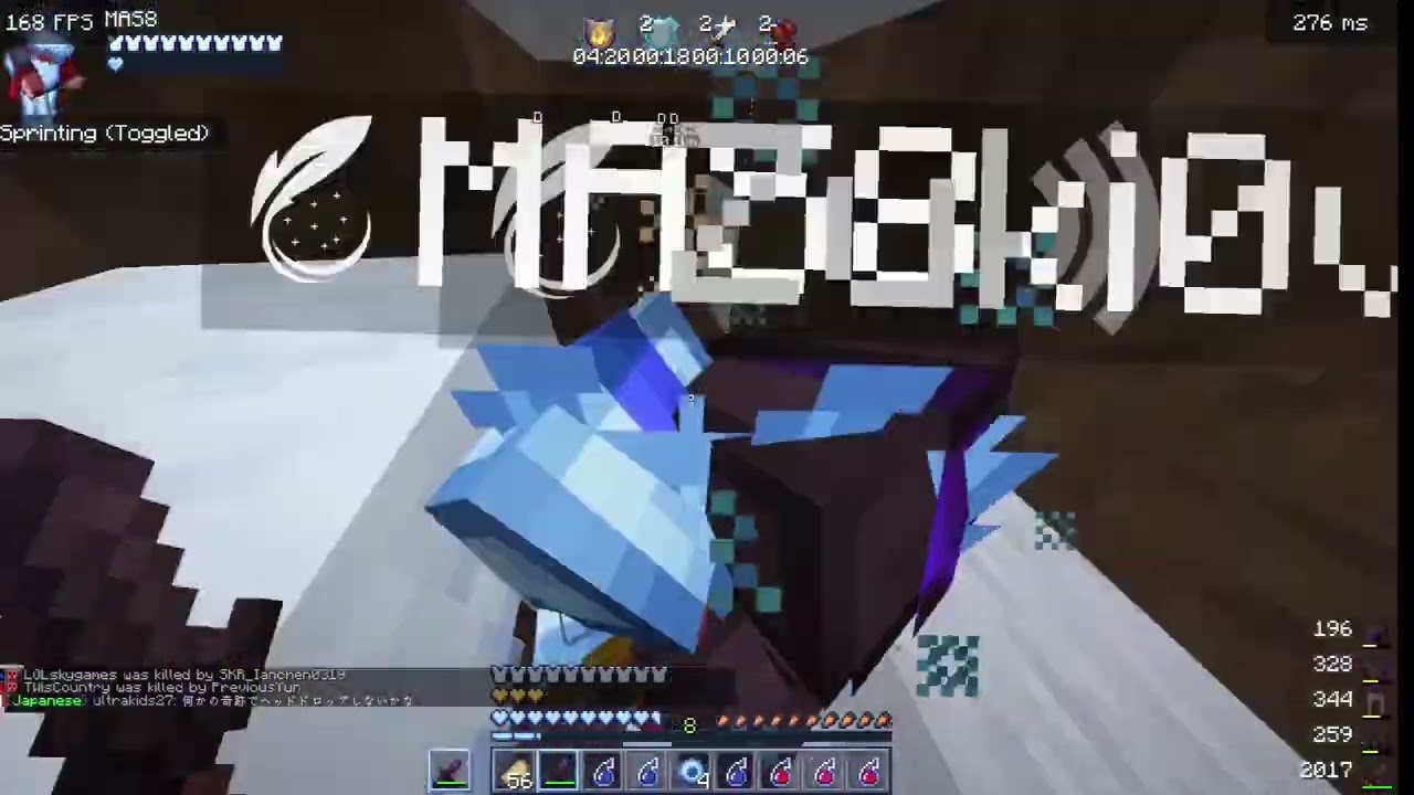 Earth MC Ming war