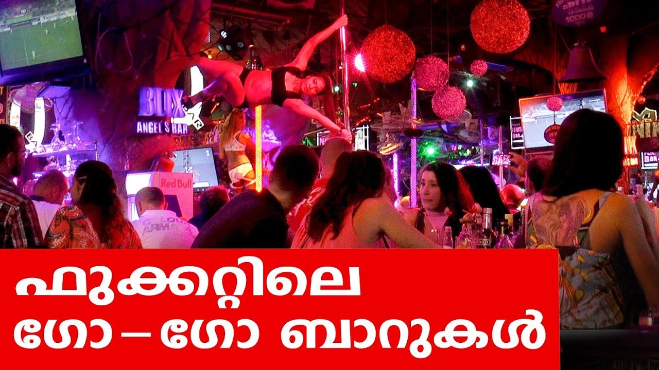 Sancharam | By Santhosh George Kulangara | Phuket 09 | Safari TV