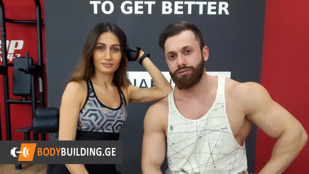 ბექა და თეო,  წყვილში ვარჯიში.
