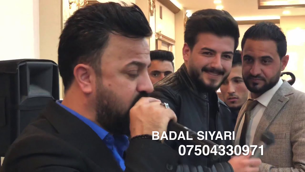 نيو داوات اسماعيل سياري و باوه ر محمد 2020 new dawat ismail siyari & bawar mhamd