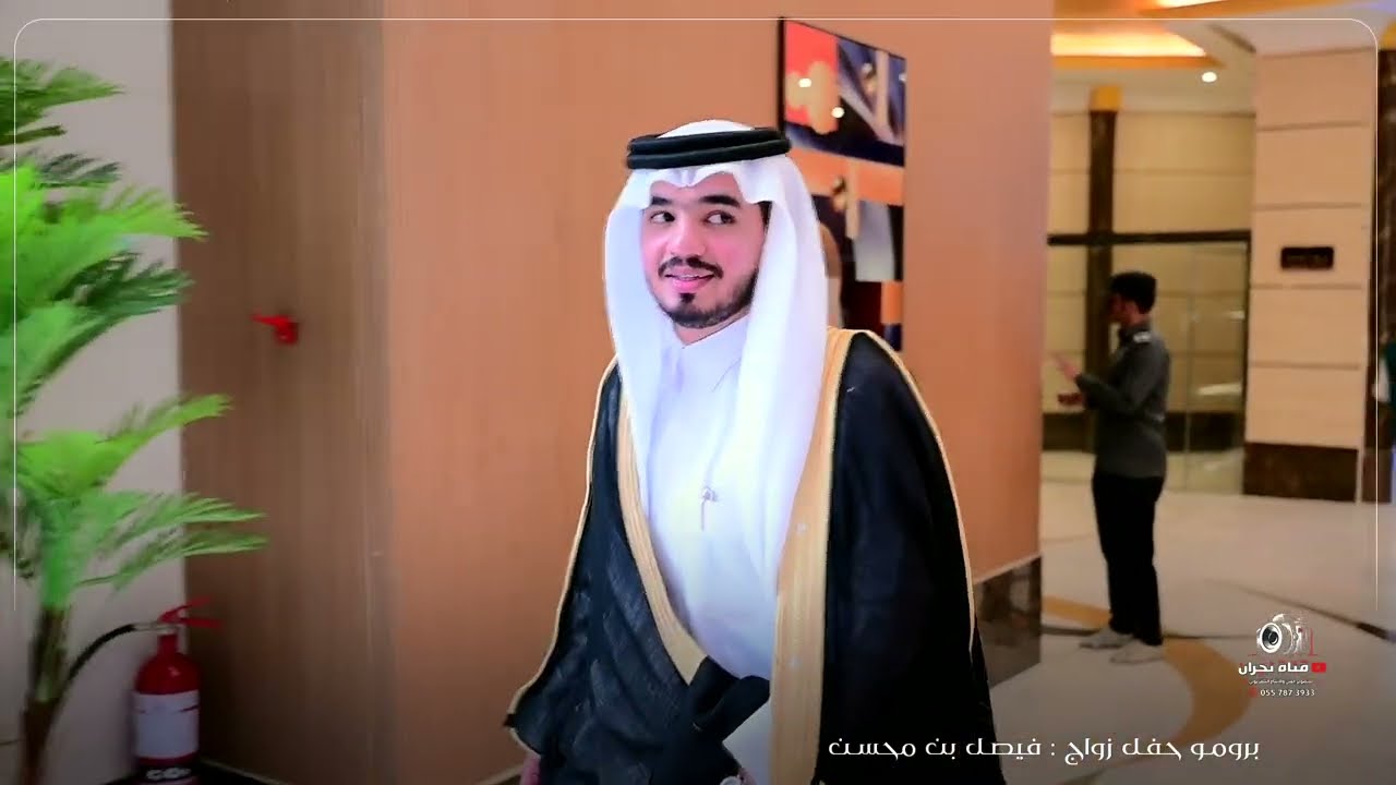 حفل زواج / فيصل محسن علي ال سالم