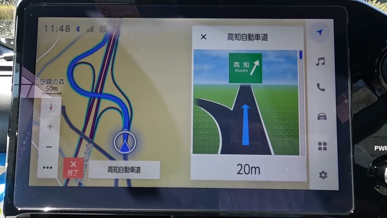 トヨタ純正ナビ　VOXYディスプレイオーディオPlus　県境案内
