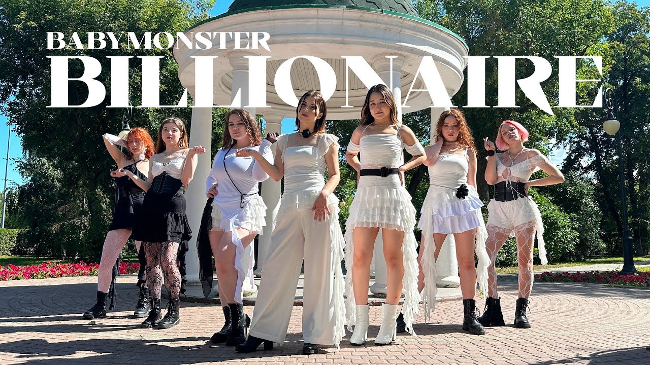 [KPOP IN PUBLIC | ONE TAKE] BABYMONSTER - 'BILLIONAIRE' | Dance Cover by RAVEN