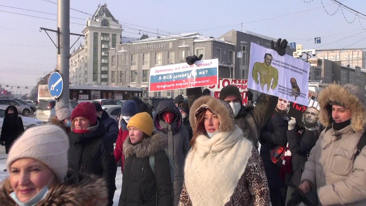 Как прошла протестная акция в поддержку Навального в Новосибирске? // 