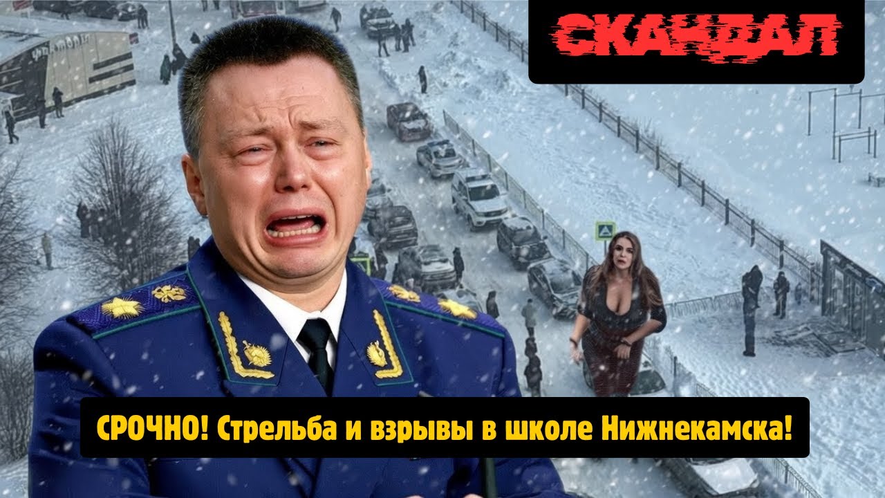 Полиция задержала подростка за 15 минут: мотивы под тайной