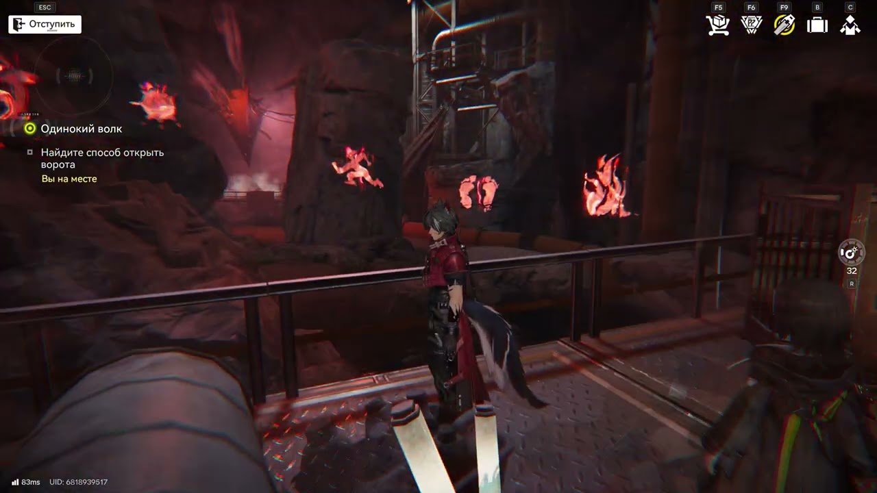 Задание Вулфгарда 