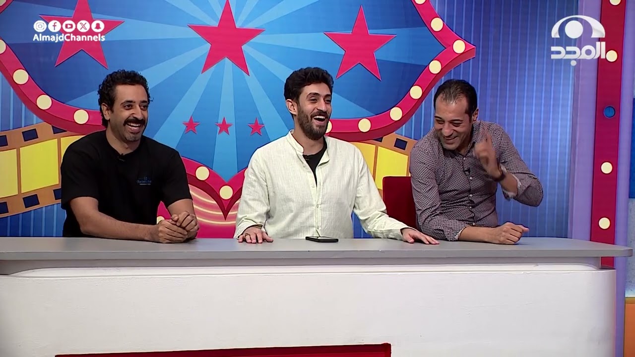 برنامج عرض خاص 🤩 | الحلقة 8 | قناة المجد