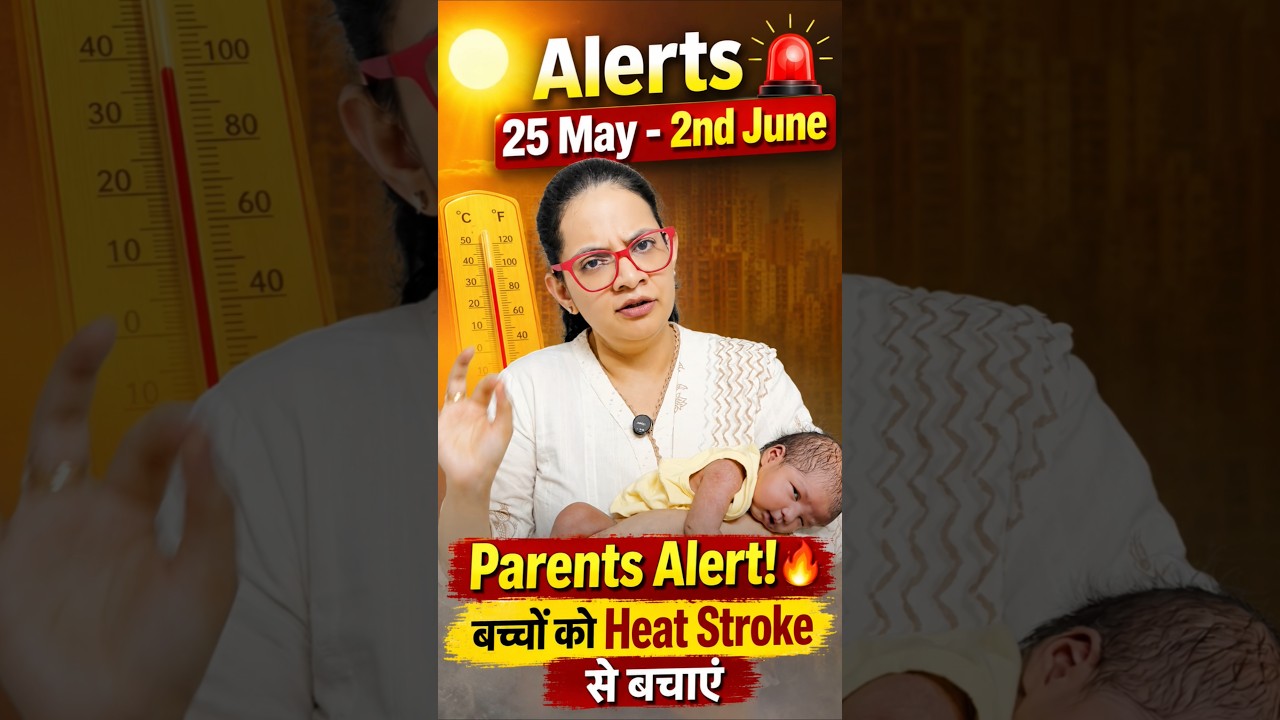 Parents Alert! 🔥 Protect Your Kids From Heat Stroke from 25 May - 2nd June #summer #staycool #viral