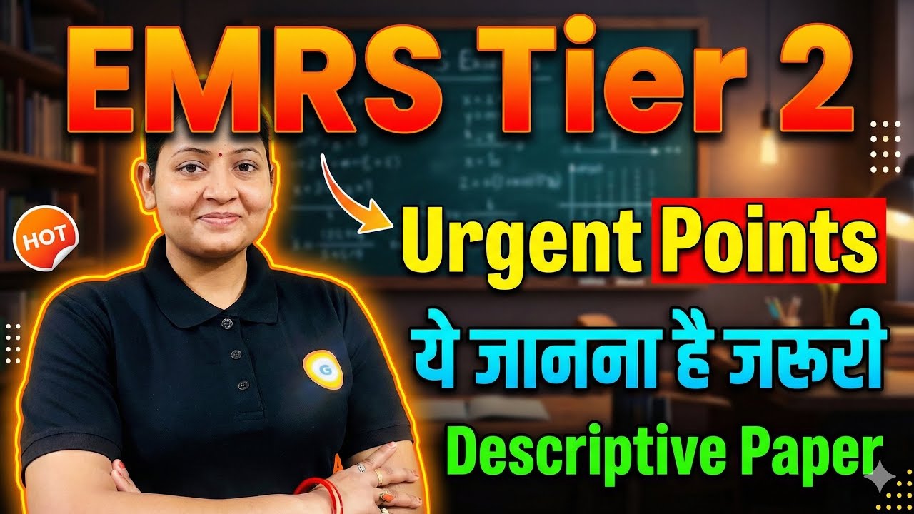 Mastering EMRS Tier 2: Essential Insights & Strategies 🔥