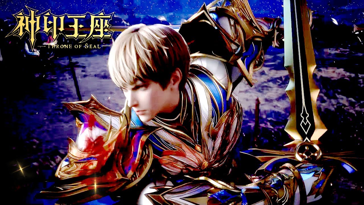✨Throne of Seal  Preview [MULTI SUB]