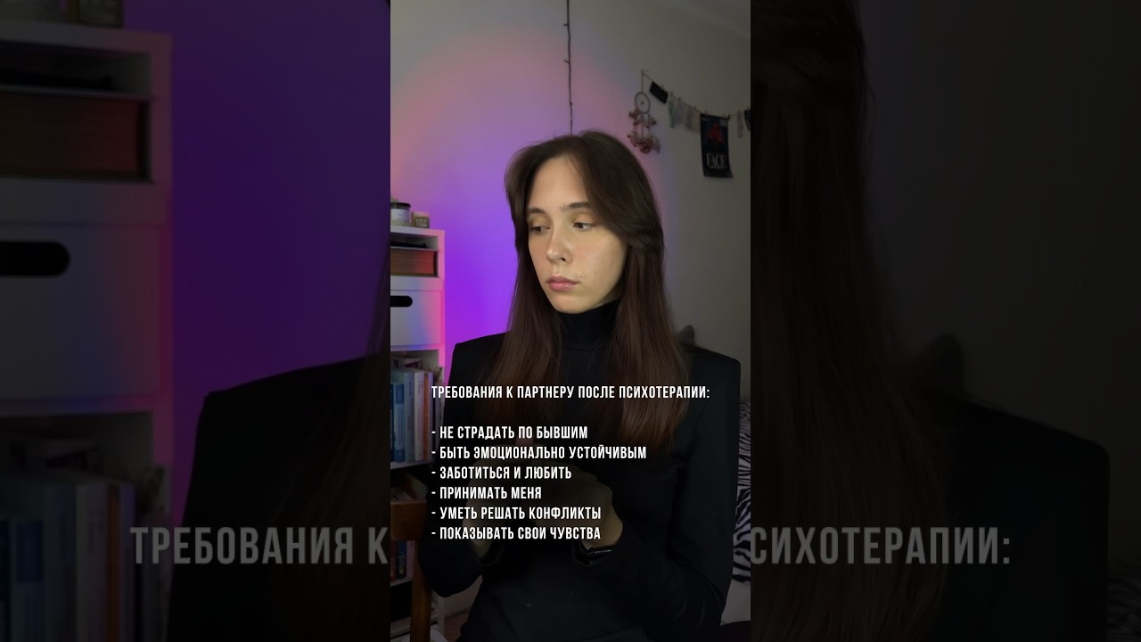 Чем осознаннее, тем больше список 🙃 Мой Инстаграм: o.msnk