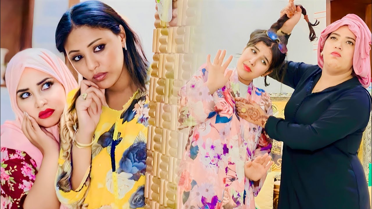 فيلم قصير:طمعاتها🔥 ب زواج من ولدها او جابت ليه عروسة جديدة او مني كتشفات حقيقة كانت كارثة😱