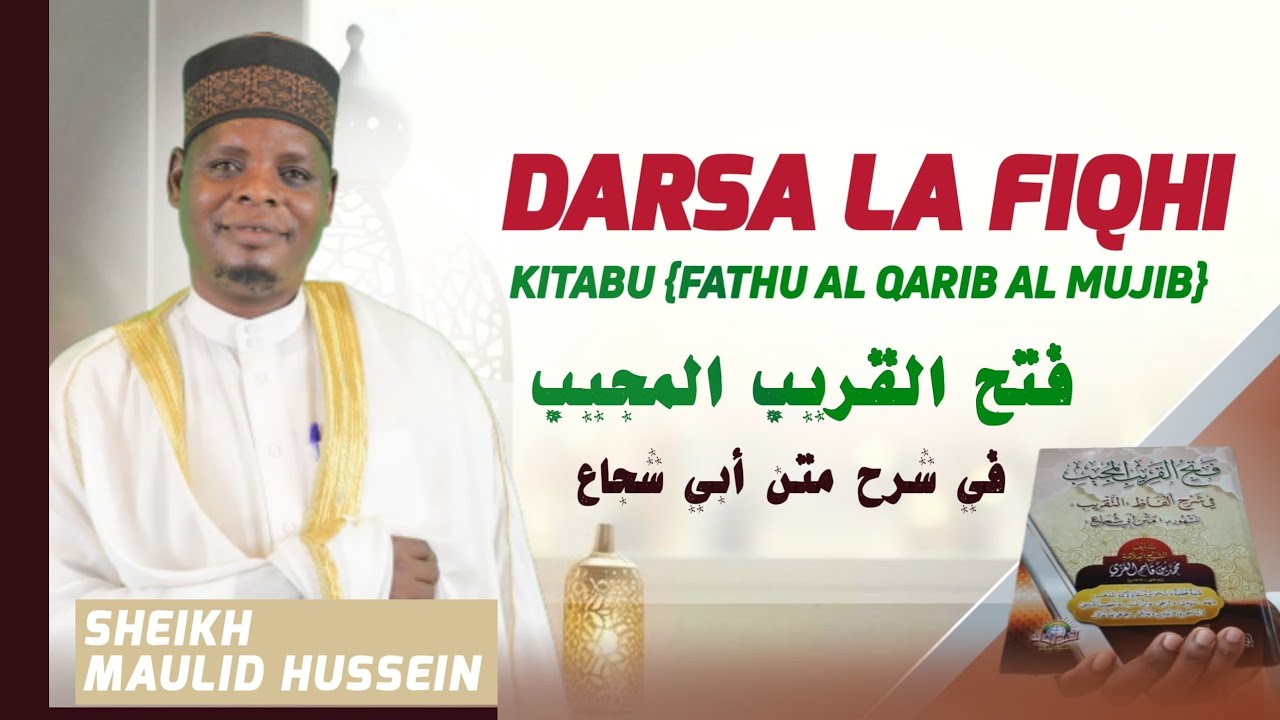 HUU NDO WAJIBU AMBAO UTAKUPA WEWE WASAA WAKUILIPA HIO SWALA / SHEIKH MAULID HUSSEIN