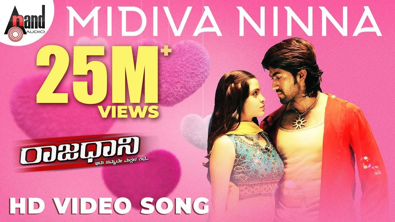 Midiva Ninna Video Song | Rajaadaani | Rocking Star YASH | Sheena Shahabadi | Arjun Janya